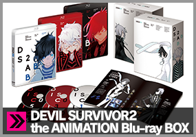 DEVIL SURVIVOR2 the ANIMATION Blu-ray BOX	