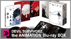 DEVIL SURVIVOR2 the ANIMATION Blu-ray BOX